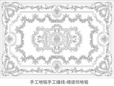软装搭配