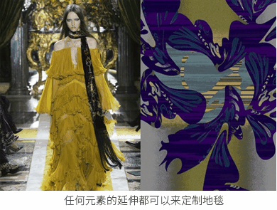 软装搭配