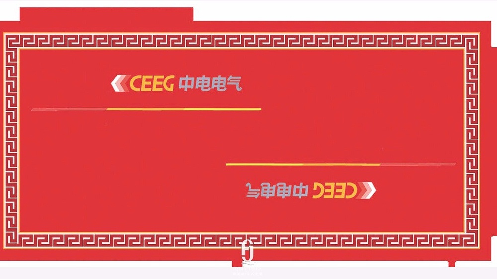 迎宾地毯定制