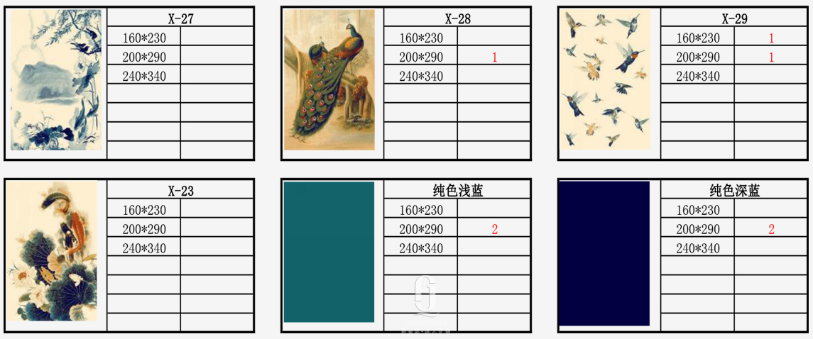 卢浮宫地毯,古典地毯,定制手工地毯