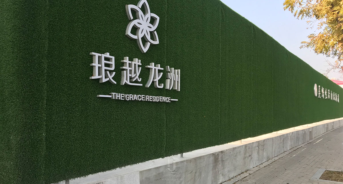 丝质地毯,家用地毯,卧室地毯