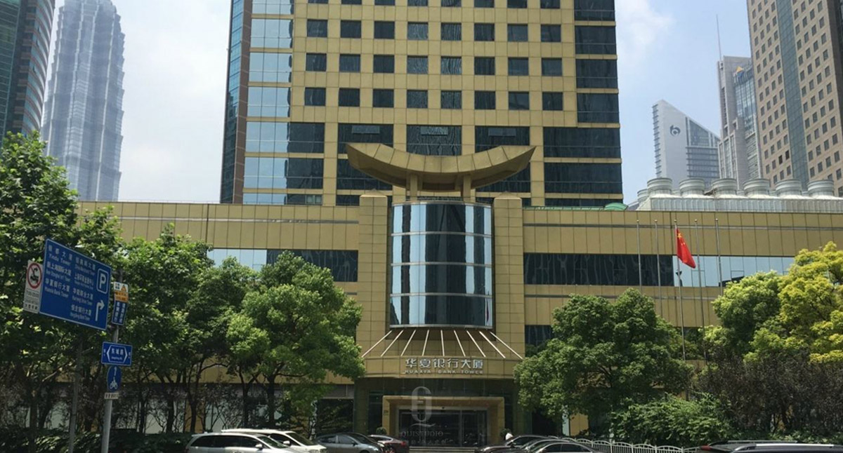 华夏银行定制手工地毯,银行地毯,银行定制地毯