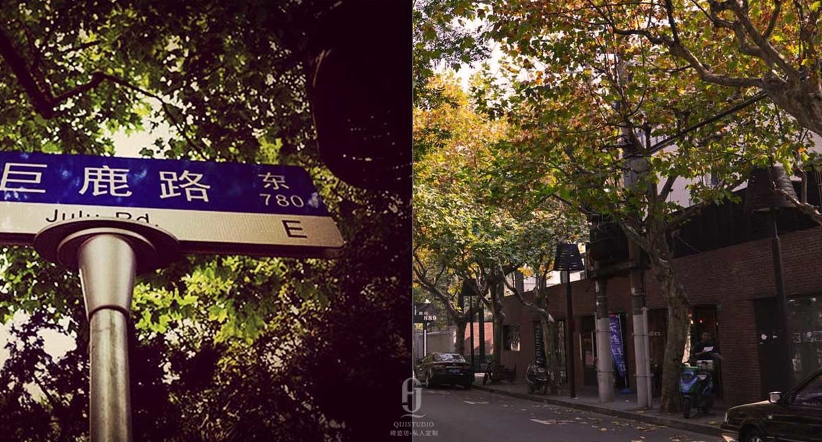 巨鹿路餐厅地毯定制,定制地毯,定制餐厅地毯