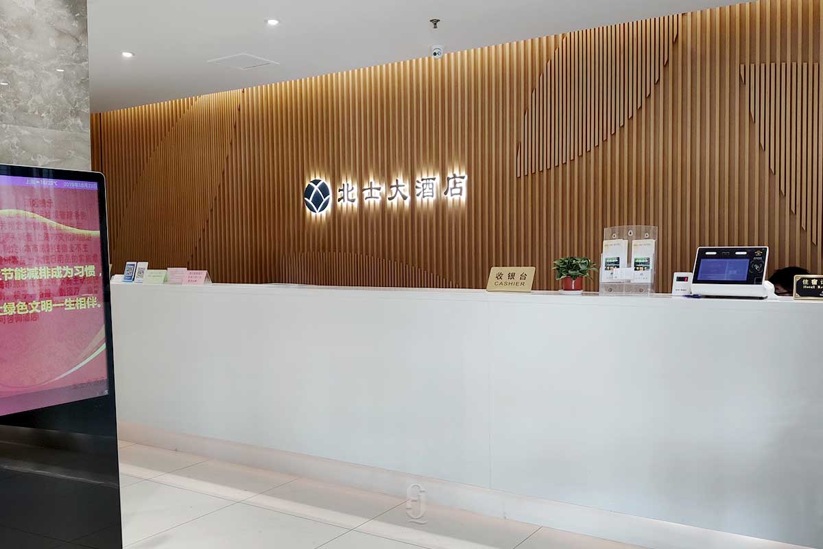 酒店走廊地毯,走廊地毯,酒店地毯