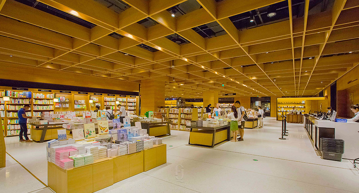 诚品书店
