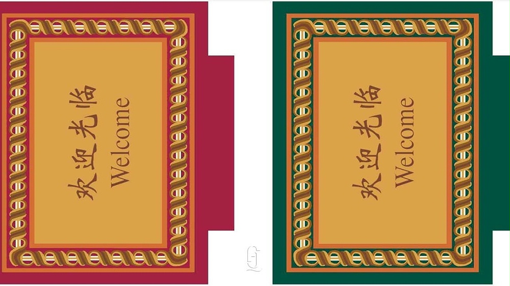 电梯地毯欢迎光临地毯定制