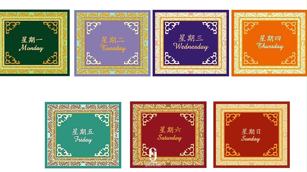 电梯地毯星期几字样地毯定制